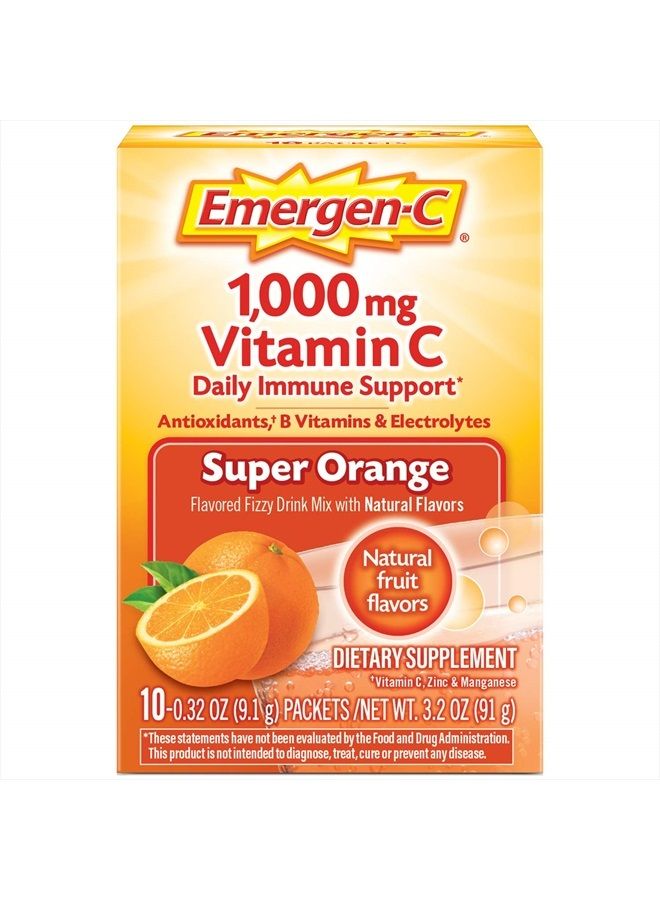 Emergen-C مكمل غذائي، 10 حبة (عبوة من 1)