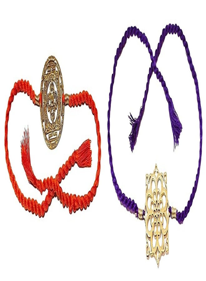 ATHZ 2 Rakhi set of Brass Cutwork dial for Brothers Cutwork Brass Dial Rakhis Made in India - Image 1