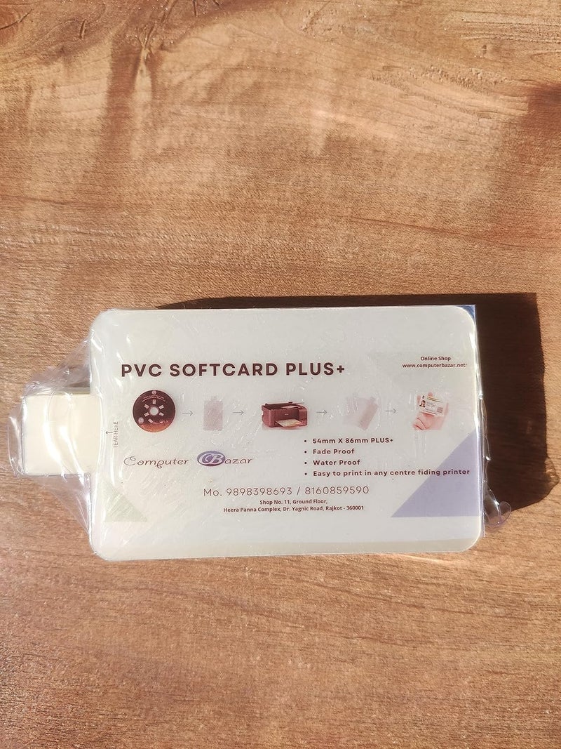 COMPUTER BAZAR CB Softcard PVC Card Printing Cards, Blank Cards, 54 x 86 mm, Compatible with Epson and Canon Printers (40) - Image 5