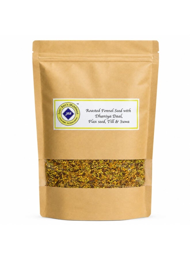Jyoti Ben's Premium Roasted Mukhwas Blend with Fennel, Coriander, Flax, Sesame & Dill Seeds, 250g - Image 1