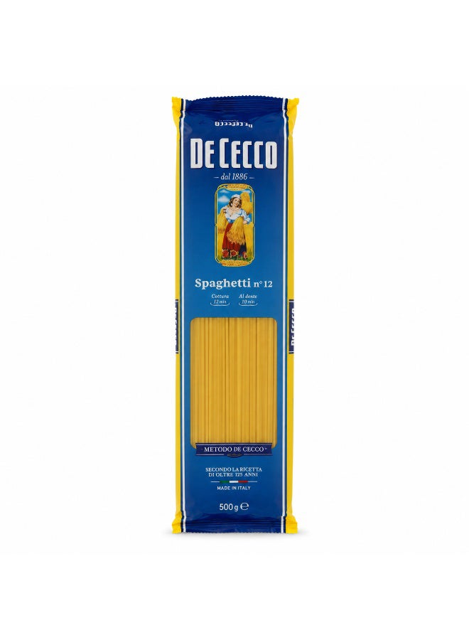 DECECCO مكرونة سباغيتي - Image 1