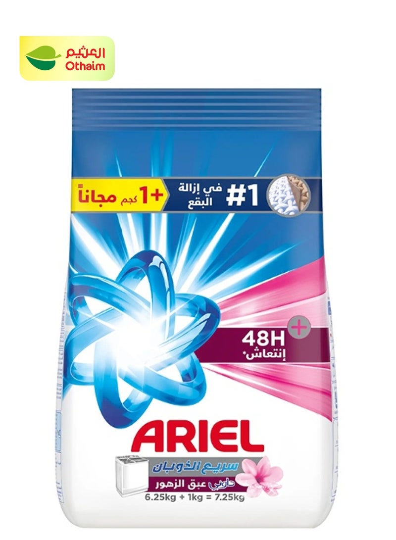 Ariel Downy Blue Detergent Powder, 6.25+1 kg