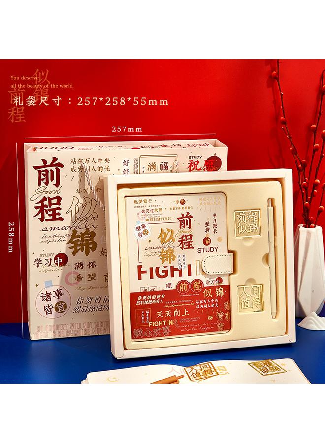 Bluejw High-value Notebook Gift Box Suit Hand Book Full Color Page Customizable Ins Wind Hand Account Stationery Gift Bag - Image 1