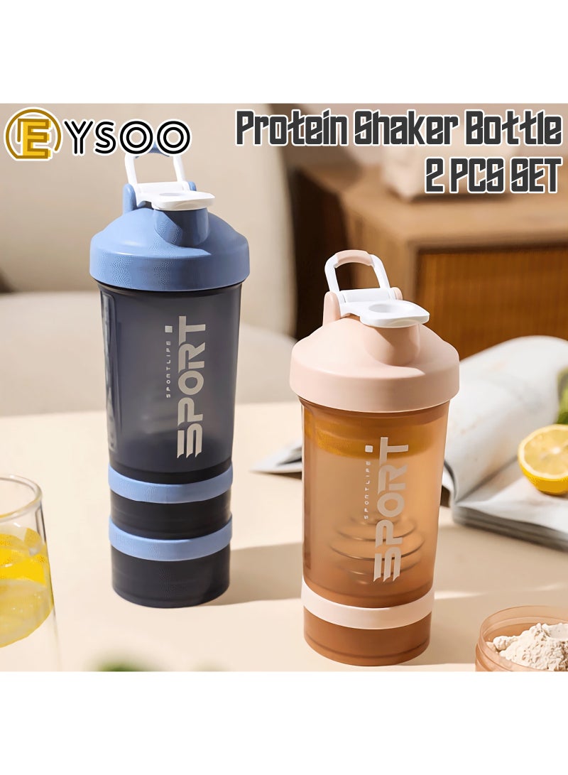  إيسو زجاجة هزاز البروتين EYSOO (علبتين) 500 مل / 17 أوقية - زجاجة هزاز لخلط البروتين مانعة التسرب خالية من BPA ثلاثية الطبقات مع حاوية تخزين أقراص المكملات الغذائية كوب هزاز جيم (أزرق وبرتقالي) - Image 2