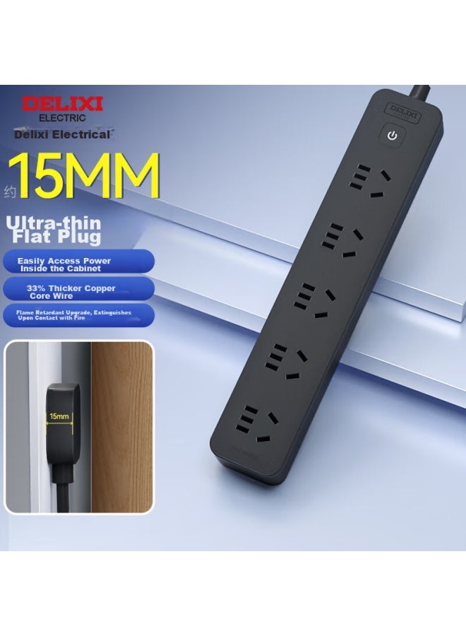 Delixi New National Standard Power Strip/extension Cord/power Bar/power Strip/power Board/power Strip 5 Outlets With Master Switch, 5 Meters Long, Black - Image 1