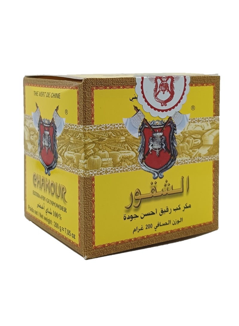 سلطان الشقور المغربي الأخضر 200 جرام - Image 1