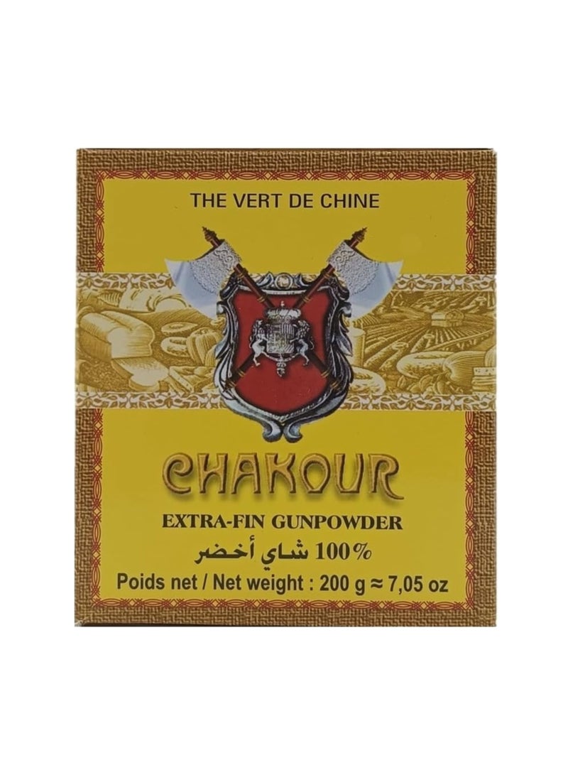 سلطان الشقور المغربي الأخضر 200 جرام - Image 2