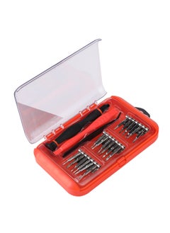 LAWAZIM 21-Piece Screwdriver Set  - Image 2