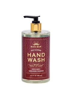 San Francisco Soap Company San Francisco Soap Company Exotic Musk  Sandalwood Man Bar Hand Wash  165 oz 