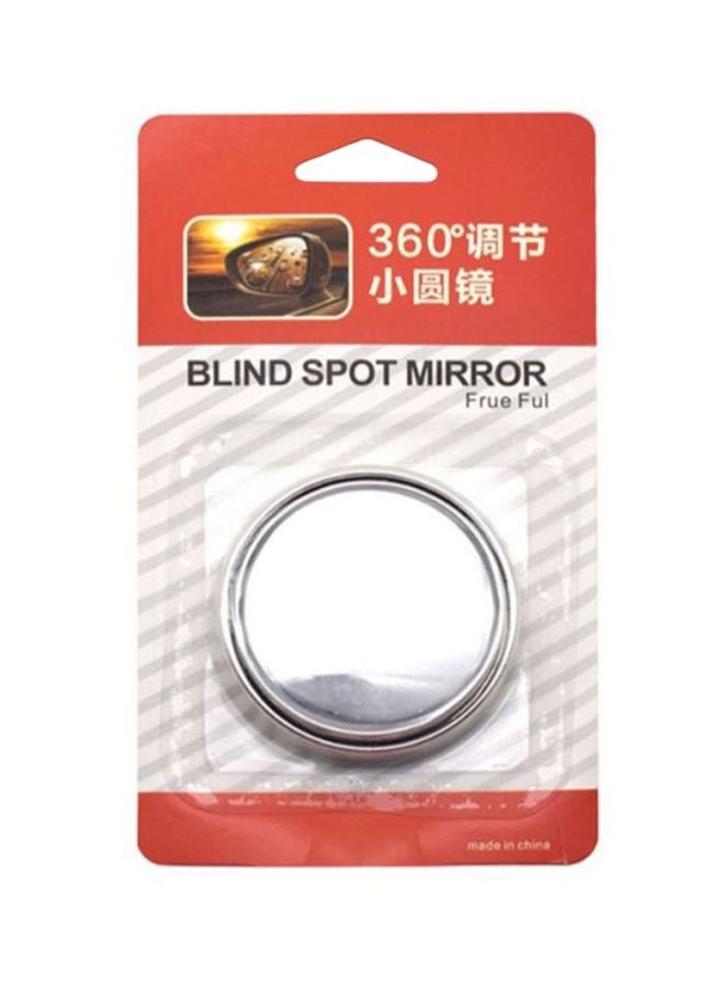 NIBEMINENT Small Blind Spot Rear View Mirror  - Image 1