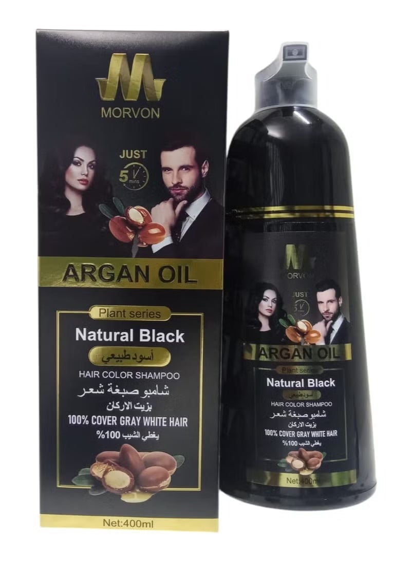 مورفن شامبو صبغة شعر بزيت الارغان اسود طبيعي 400مل - Image 1