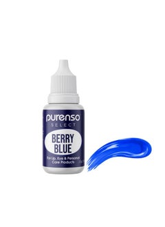 PURENSO Purenso Select - Berry Blue, 15g I Color For Lip, Eye & Personal Care Products  - Image 1