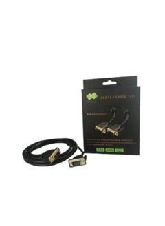 Blitz VGA Male to Male Cable-  1.8M  - Image 2