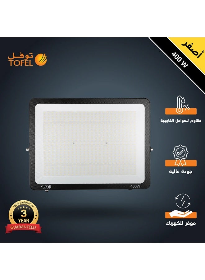 TOEFL Outdoor floodlight, yellow light, 400W - thanks to advanced LED chips that provide strong and uniform illumination - Image 1