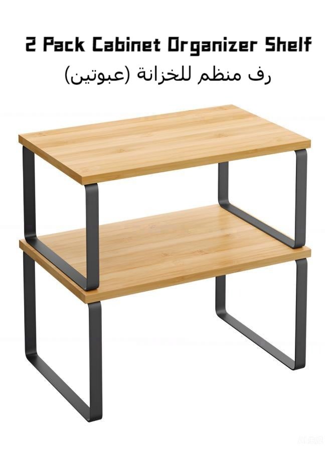 دوغي رف منظم للخزانة، مجموعة من 2 رفوف للمطبخ، تخزين المطبخ، رف توابل، قابل للتركيب والتوسيع، مصنوع من المعدن والخشب الهندسي - Image 1