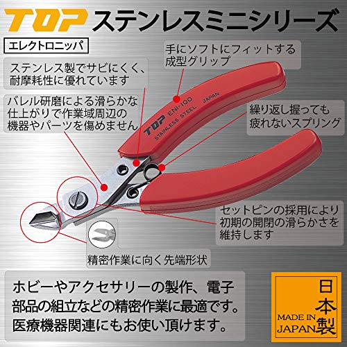 TOP Nipper Cutting Pliers Sharp Heavy Duty Japanese Stainless Steel, Spring Loaded Precision Flush Cut Pliers 4.25", Wire Cutter Tool, Made in JAPAN - Image 3