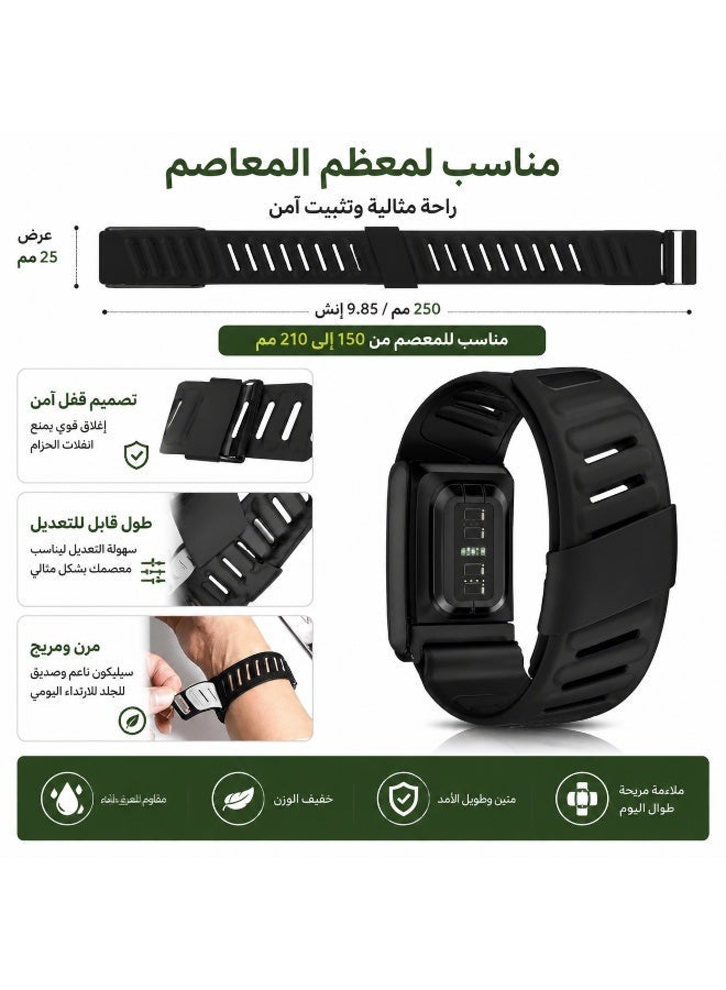 حزام سيليكون متوافق مع WHOOP 5.0، حزام معصم رياضي ناعم قابل للتعديل للرجال والنساء، مزود بموصل على شكل حرف U - Image 3