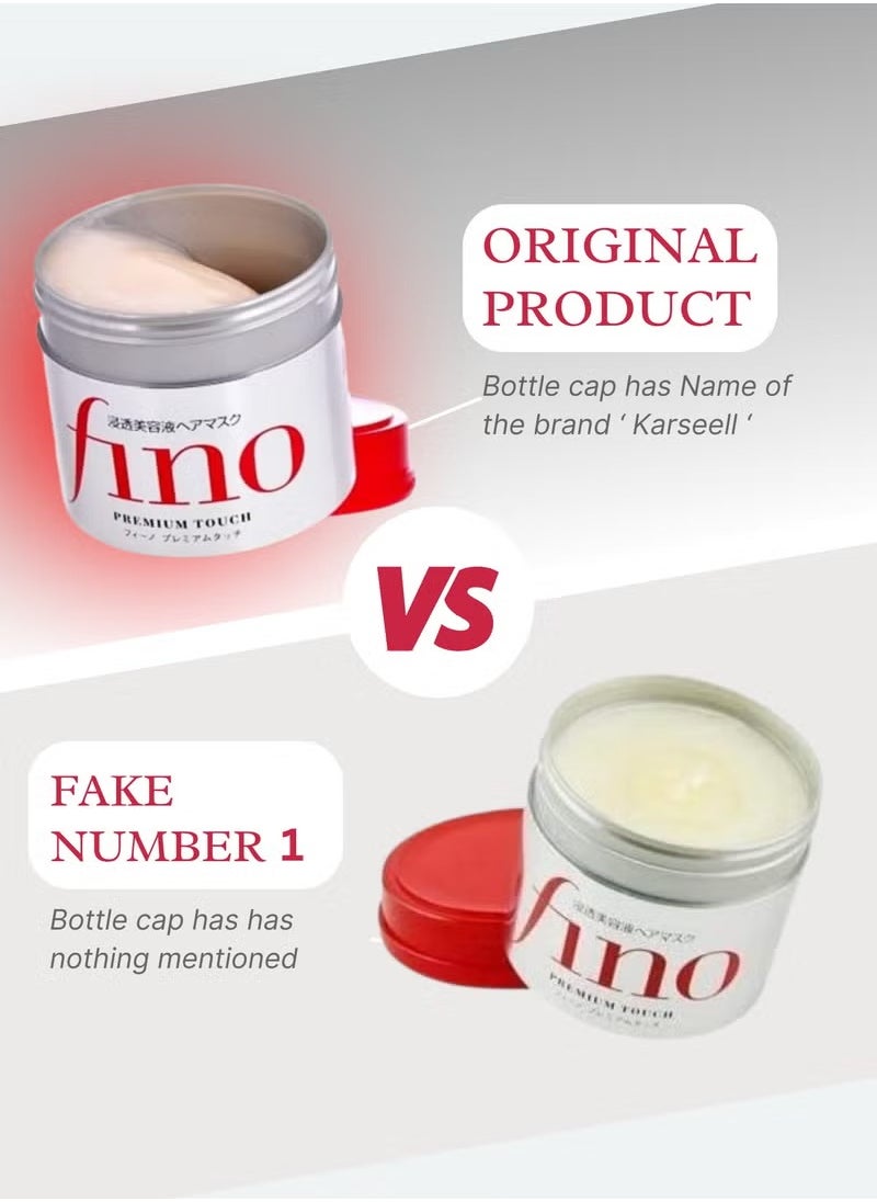 Fino - Shiseido Premium Touch Hair Mask, 8.11 Ounce - Image 1