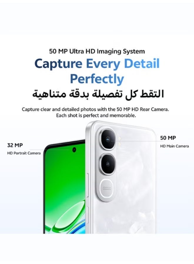 فيفو Y31s AI 5G Dual SIM White 8GB RAM 256GB - Middle East Version - Image 2