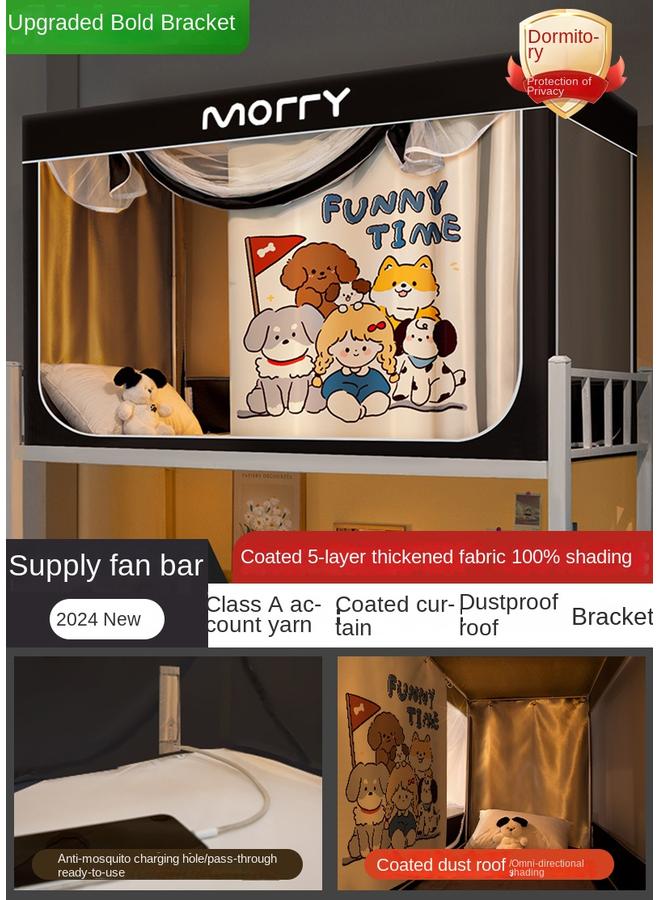 Bluejw 2N Dormitory Mosquito Net Shading Bed Curtain Integrated 2024 For College Students New Dormitory Upper Bed Upper Bed Lower Bed Single Bed - Image 1