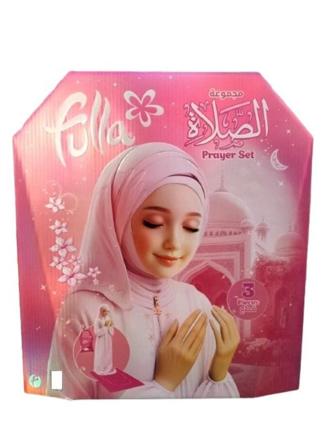 Fulla Fulla Prayer Set-Medium  - Image 1