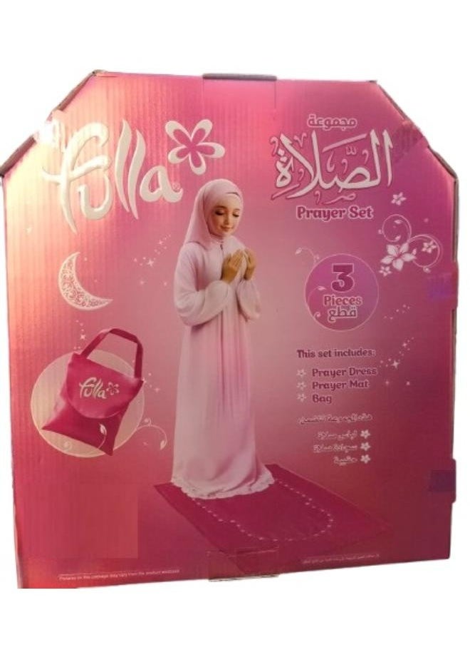 Fulla Fulla Prayer Set-Medium  - Image 2