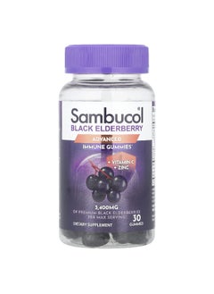 Sambucol Sambucol, Black Elderberry, Advanced Immune Gummies + Vitamin C + Zinc, 30 Gummies 