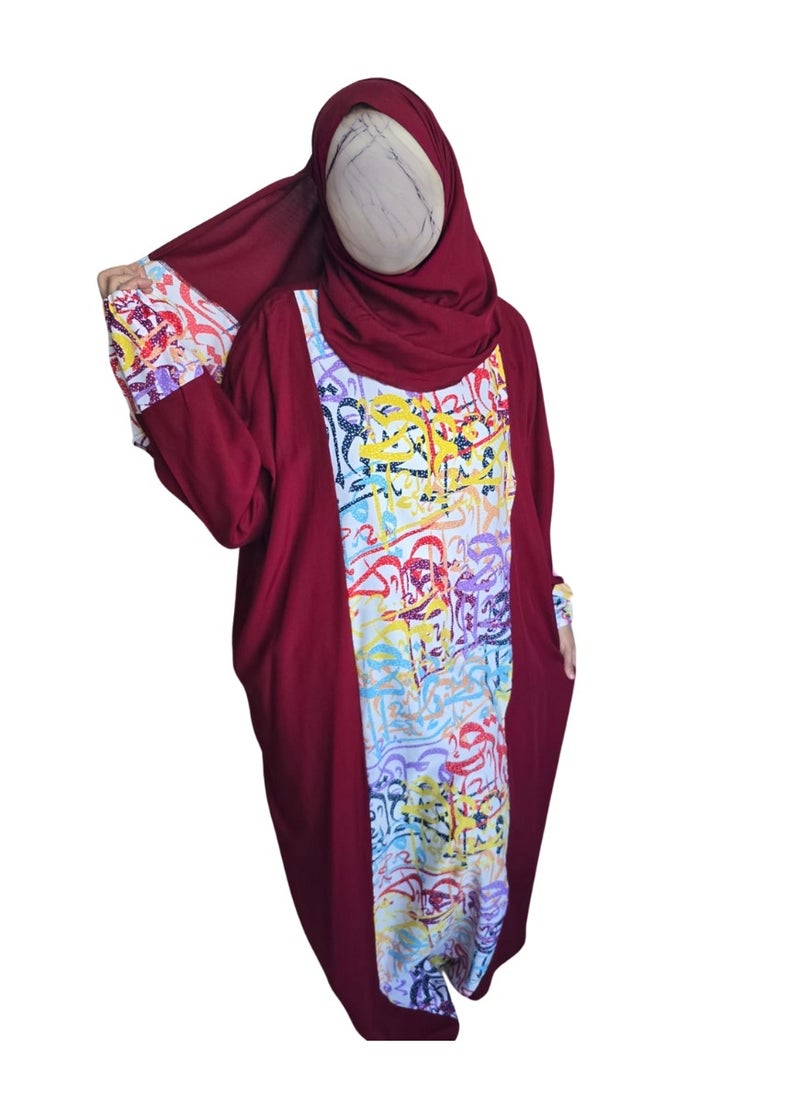 ماركة غير محددة ايسدال صلاه او للخروج  - Image 1