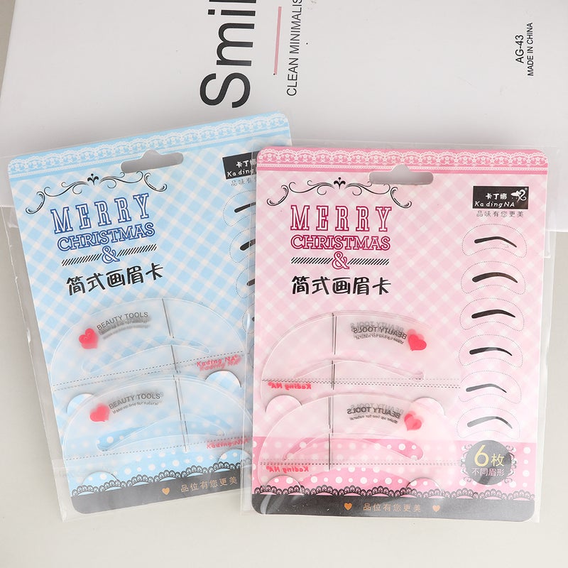 Manufacturer Supplies Korean Eyebrow Card Eyebrow Board for Women, Novice Eyebrow Card, Eyebrow Stamp Card, Beauty Eyebrow Drawing and Eyebrow Tracing Device - Image 4