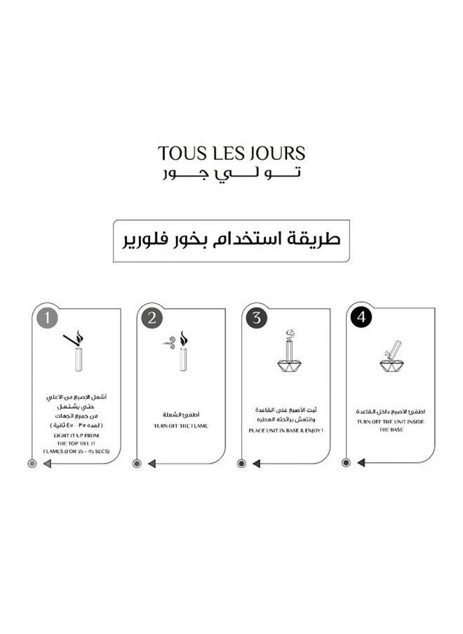 تولي جور - بخور فلورير - Image 1
