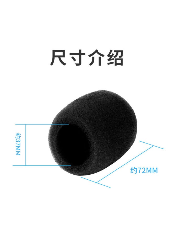 Nintaus Pj-hm*10 Microphone Cap, Foam Cover, Anti-slip Cover, Anti-spray Cover, Anti-slip Ring, Anti-drop Ring, Thickened Special Protective Accessories, Black, Thickened Version, New - Image 1