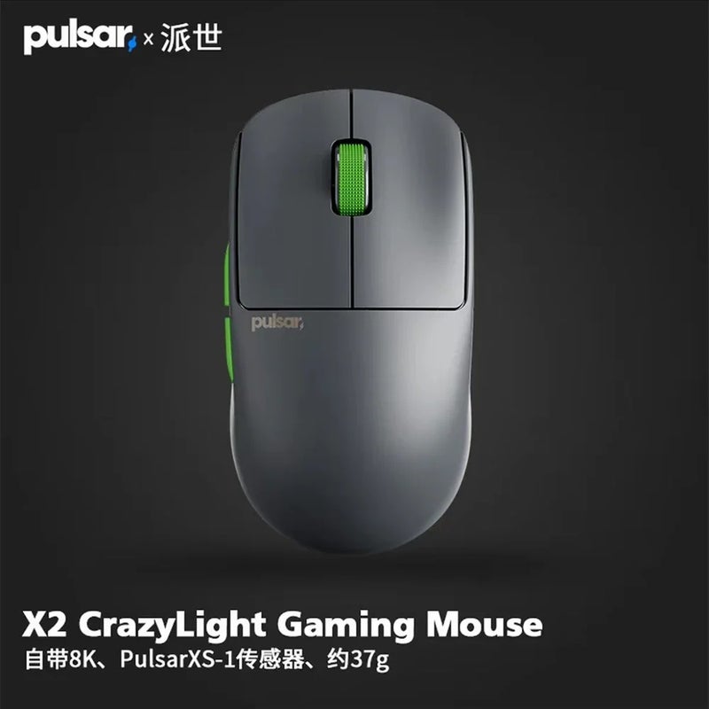 بولسار ماوس Pulsar X2 CrazyLight X2CL Dual Mode Wireless Gaming Mouse, 8000Hz Polling Rate, XS-1 Sensor, Lightweight, for PC - Image 1