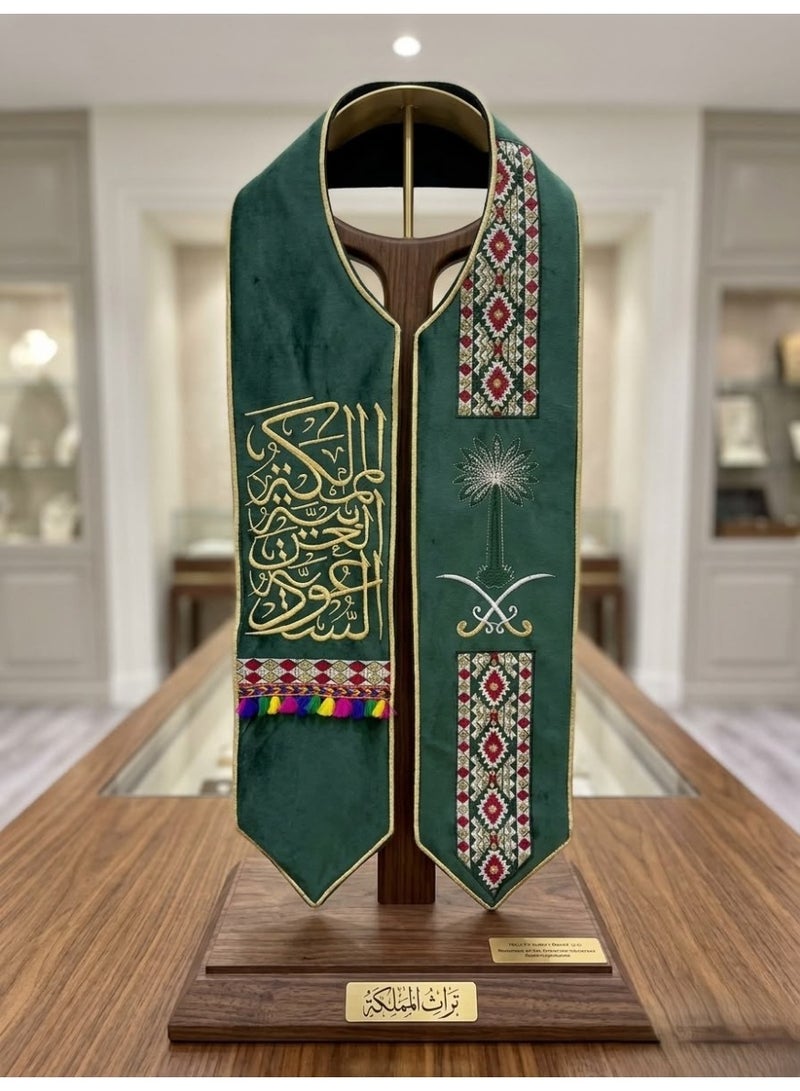 شال اليوم الوطني السعودي فخر وأناقة في احتفال المملكة المقاس يناسب الكبار والشباب - Image 2