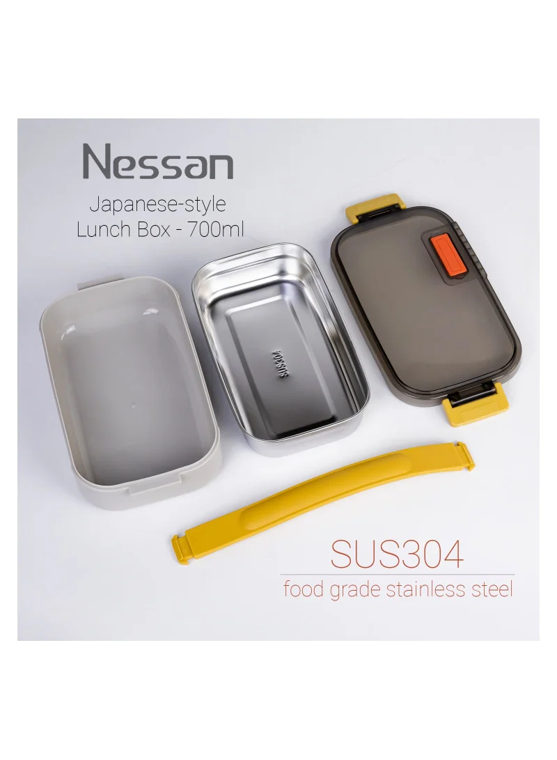 نيسان Japanese-style Leak-proof Stainless Steel Lunch Box 700ml Bento Box Portable Airtight Thermal Food Container for Picnics Office School food storage - with Detachable Silicone Strap