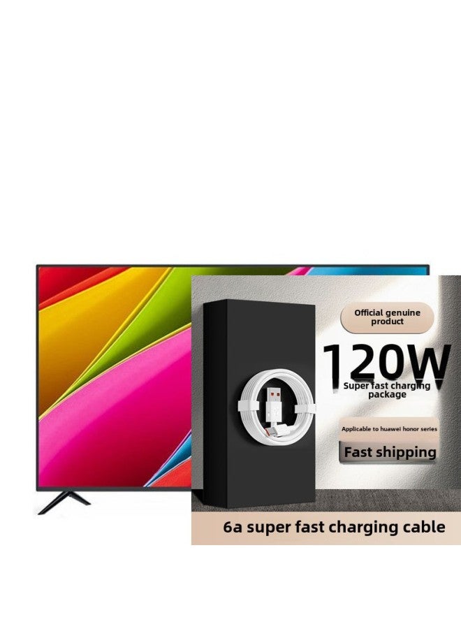 Super Fast Charge 120W Head For Huawei Glory P50mate60 Mobile Phone Charger 6A Data Cable Is Fully Compatible-Color:120w Safe Fast Charging Warranty For Three Years_super Fast Single Line 1.6m A Line 1  - Image 1
