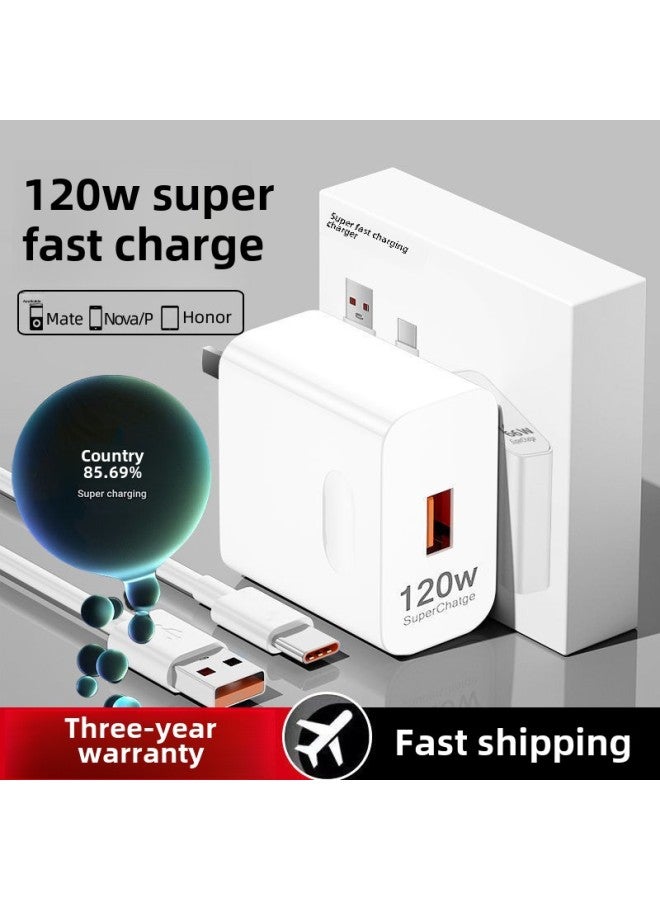 Super Fast Charge 120W Head For Huawei Glory P50mate60 Mobile Phone Charger 6A Data Cable Is Fully Compatible-Color:120w Safe Fast Charging Warranty For Three Years_super Fast Single Line 1.6m A Line 1  - Image 4