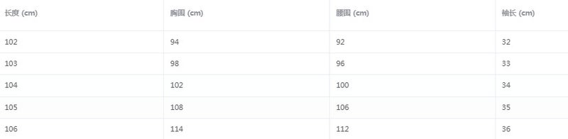 2021 cross-border early autumn temperament commuter pullover mid-waist ethnic style slim stitching gray midi dress green XXL - Image 3