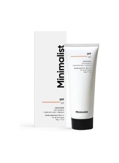 Minimalist Sunscreen SPF 60 PA ++++ | Pregnancy Safe | For Sensitive Skin | Broad Spectrum Sunscreen SPF 50+ With Potent Antioxidants & Advanced Filters | No White Cast | Non Irritant | 50 gm