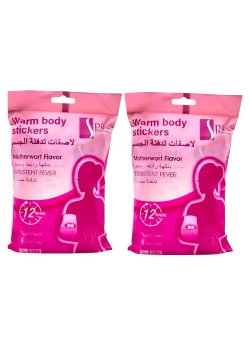 Spa System Adhesives as body heating material 2 pieces (20 pastes) - Image 1