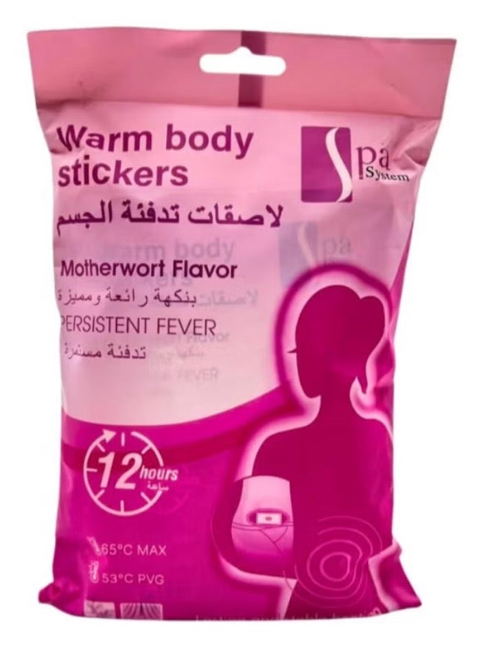 Spa System Adhesives as body heating material 2 pieces (20 pastes) - Image 2