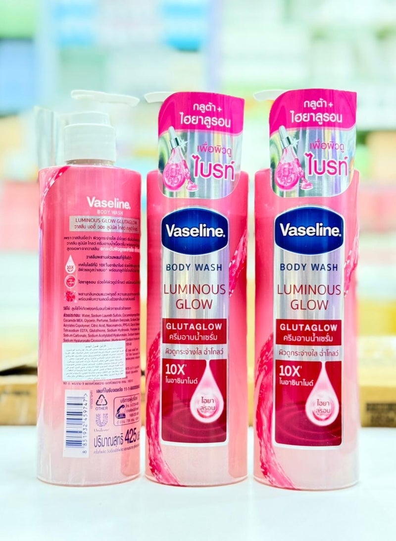 Vaseline Smooth Glow Body Wash with Gluta Glow technology contains 10 times niacinamide and glutathione to help lighten and unify skin tone 425ml
