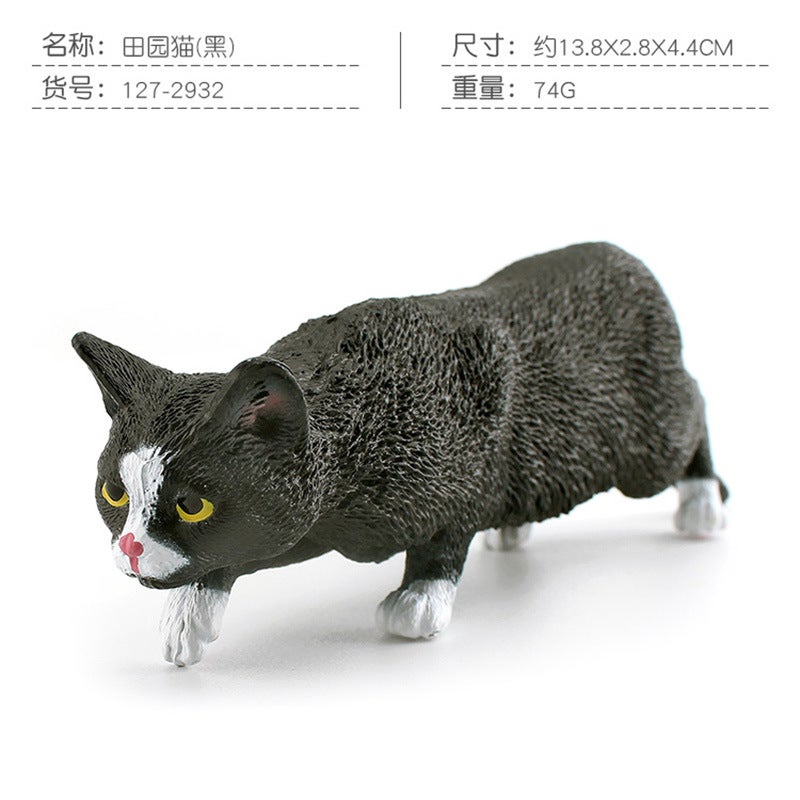 Tri-Color Cat Model Figure, Short Hair Persian, Static Toy PL127-2932 pastoral cat (black) 74g 