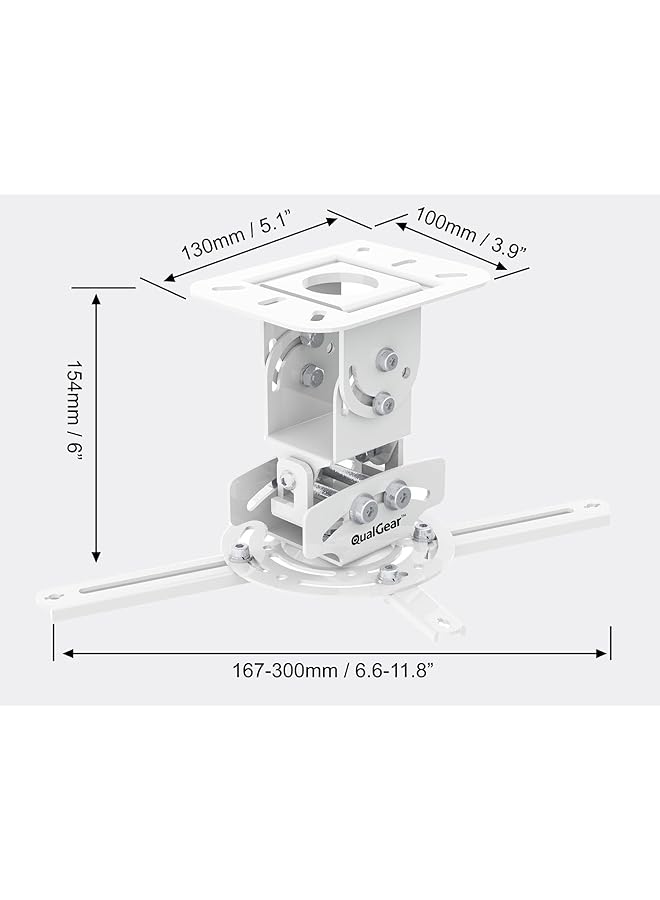 erorex Prb 717 Wht Ceiling Mount Projector Accessory - Image 2