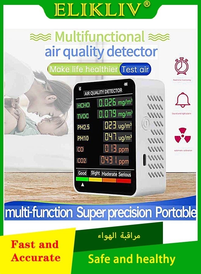 Bukela Air Quality Detector with 4 Color Alarm, Multifunctional 6 in 1 CO2 Air Quality Monitor for PM2.5, PM10, HCHO, TVOC，CO and CO2 for Indoor Home Office(white) - Image 1