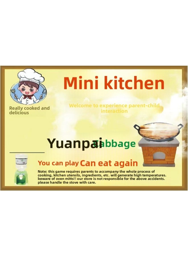 Stall The Same Mini Kitchenette Simulation Play House Kitchenware Cooking Toys Children's Food Play Parent-child Interactive Gift-Color:Stall Special-mini Kitchen Advertising Board 40*30cm - Image 1