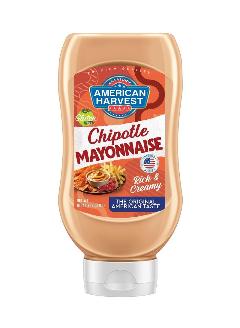 أمريكان هارفست شيبوتل مايونيز 300مل - Image 1