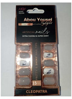 Abou Yousef Style ABOU YOUSEF FALSE NAIL CLEOPATRA AY-88-LJ038  - Image 1