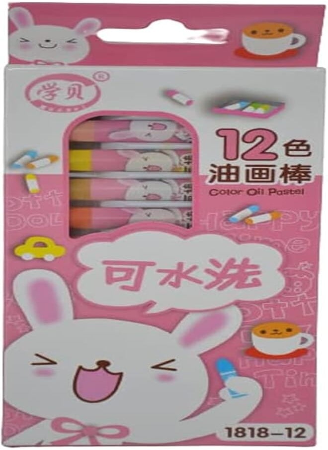 Pistal Kids Crayons (12 Colors for Girls) 