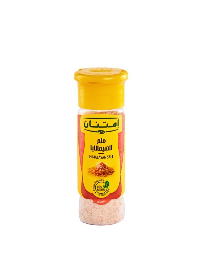 Imtenan Himalayan Salt Spices Bottle - 130 Gram  - Image 1