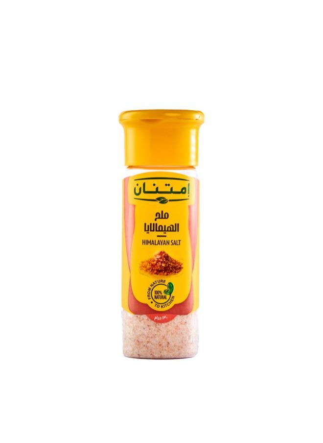 Imtenan Himalayan Salt Spices Bottle - 130 Gram  - Image 2